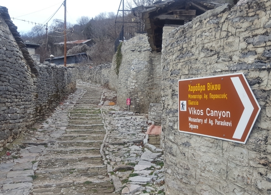 Vikos Gorge – Guinness Book of Records